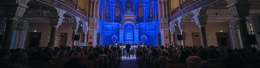 Культурный центр Большой Хоральной Синагоги