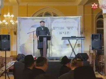 19 Кислева в еврейской общине Петербурга