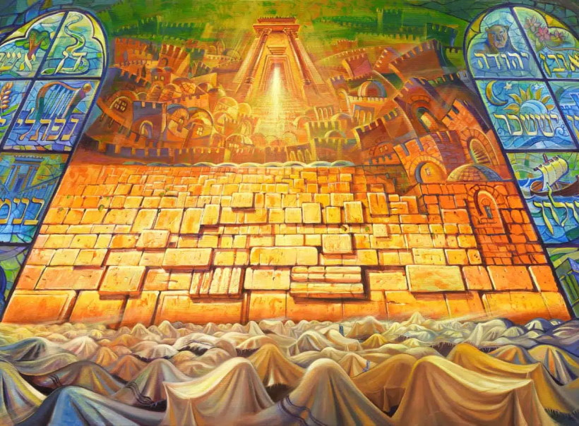 После Синая. Б-г дает евреям Закон. Курс р. Давида Баргмана. В Синагоге / онлайн