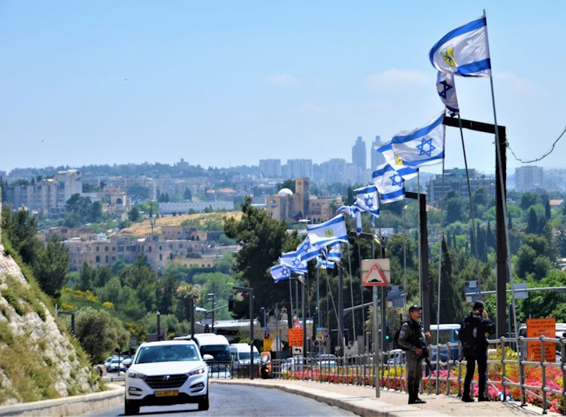 Иврит с нуля. Разговорный онлайн - курс. Преподаватель Элеонора Черкасская