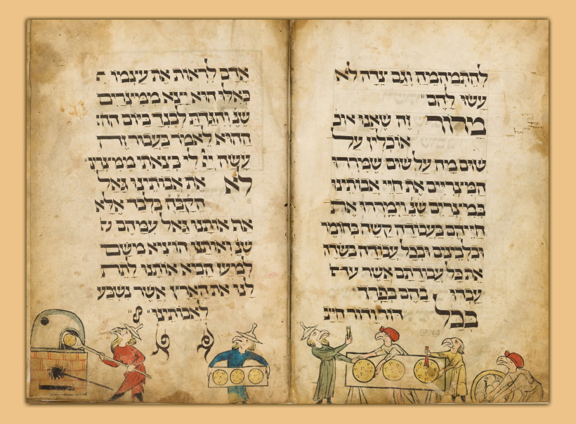 Учимся читать Пасхальную Агаду / Иврит Торы и молитвы. Онлайн-курс Гершона Бродоцкого