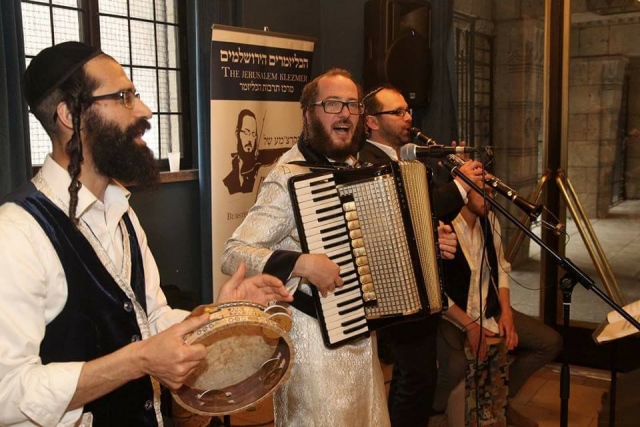 Концерт Аврума Бурштейна