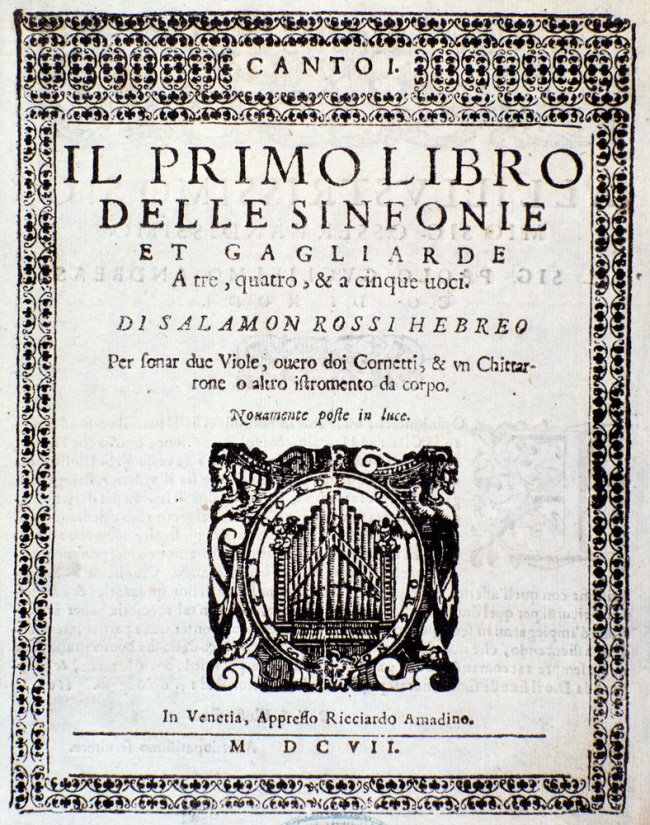 Песни Соломона. Концерт барочной музыки  