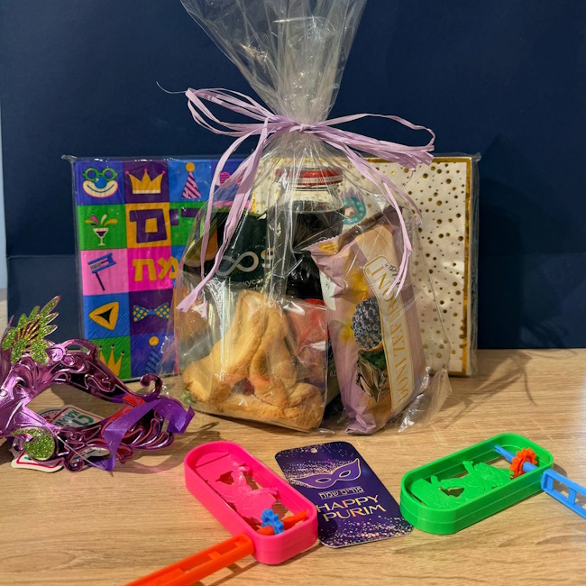 Пурим в Синагоге