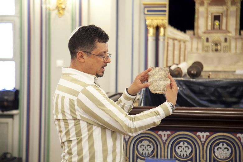 День еврейской книги. Лекции