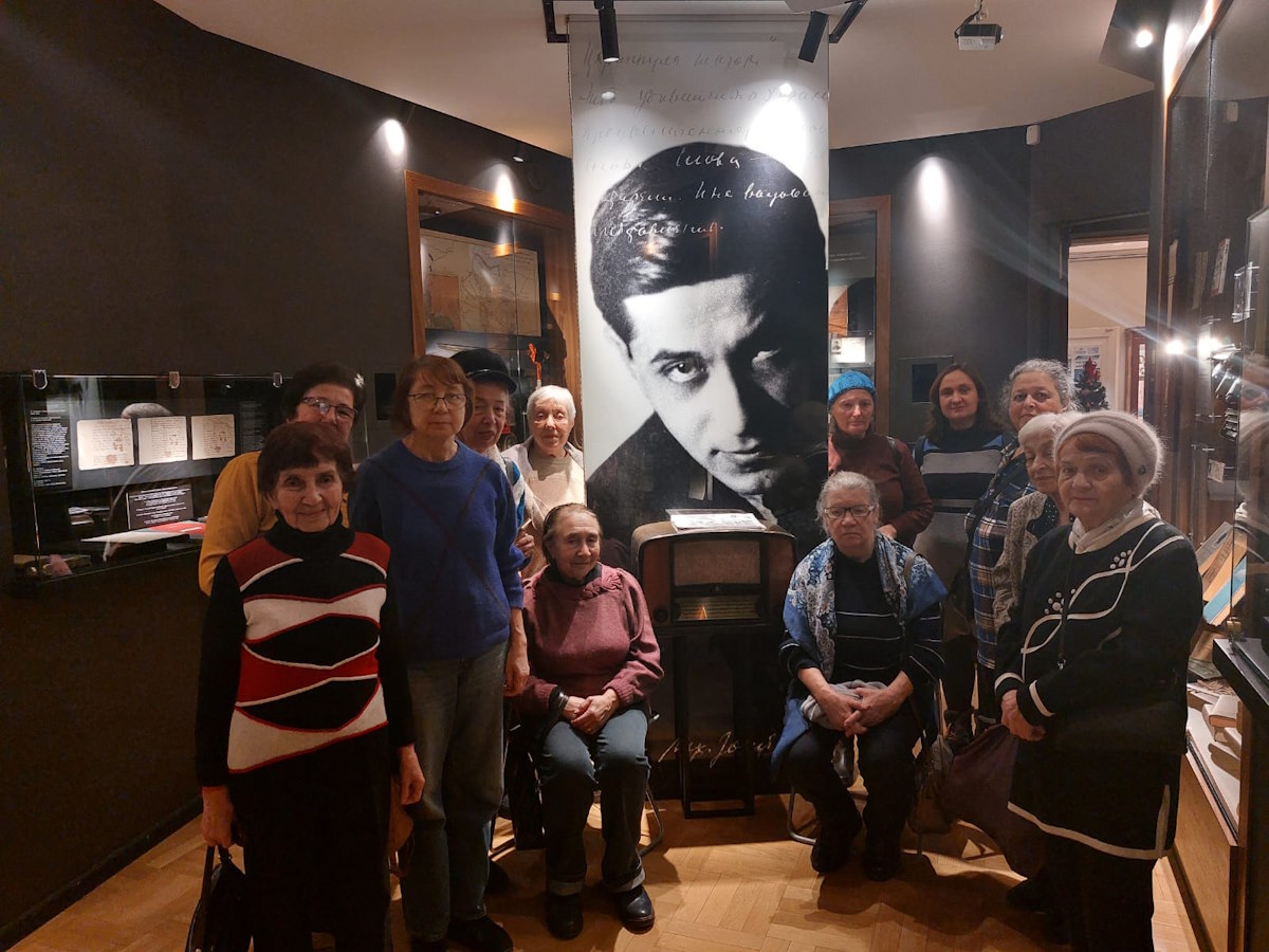 Благотворительный центр Рахамим