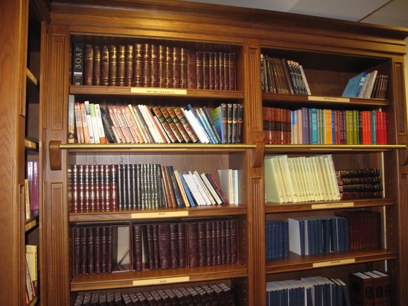 Еврейская библиотека Сифрия Петербург