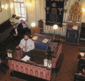 малая синагога