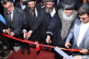 открытие грузинской синагоги в санкт-петербурге