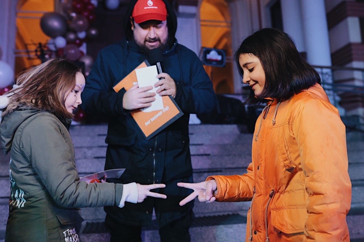 Лаг Баомер 2021 