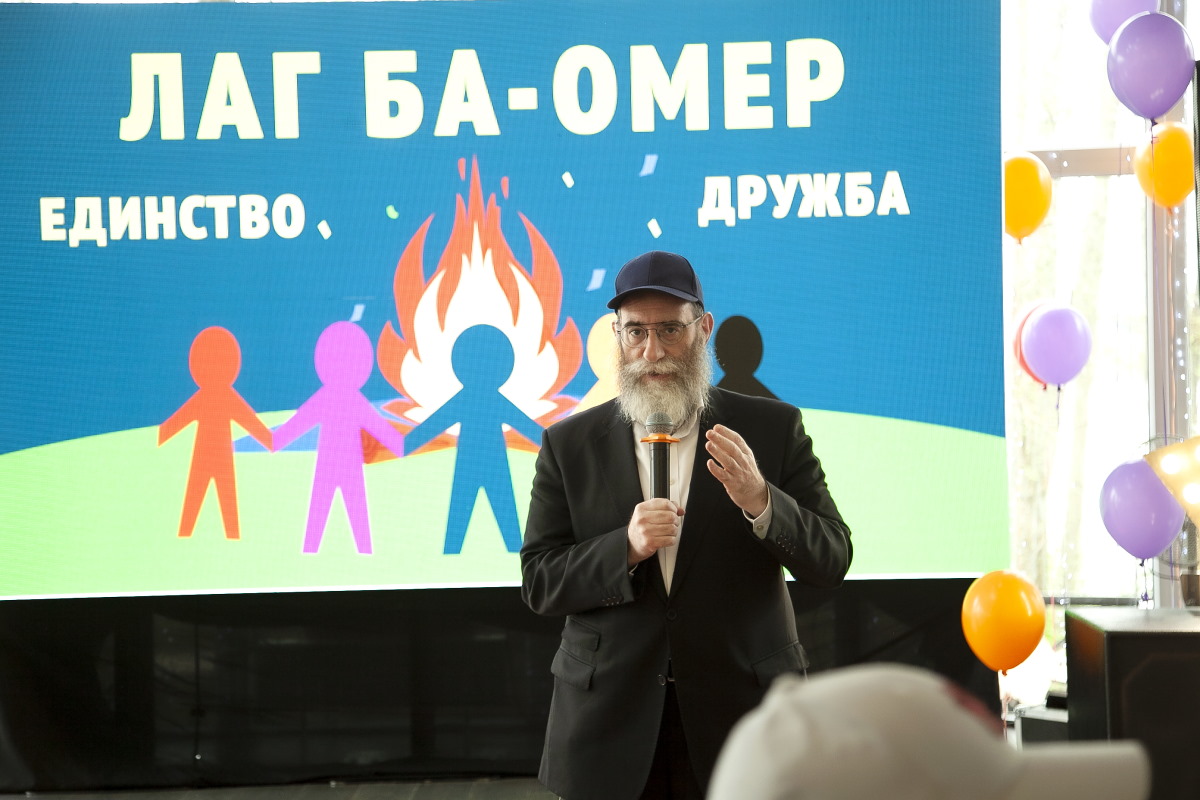 Лаг Баомер за городом в еврейской общине СПб 2025