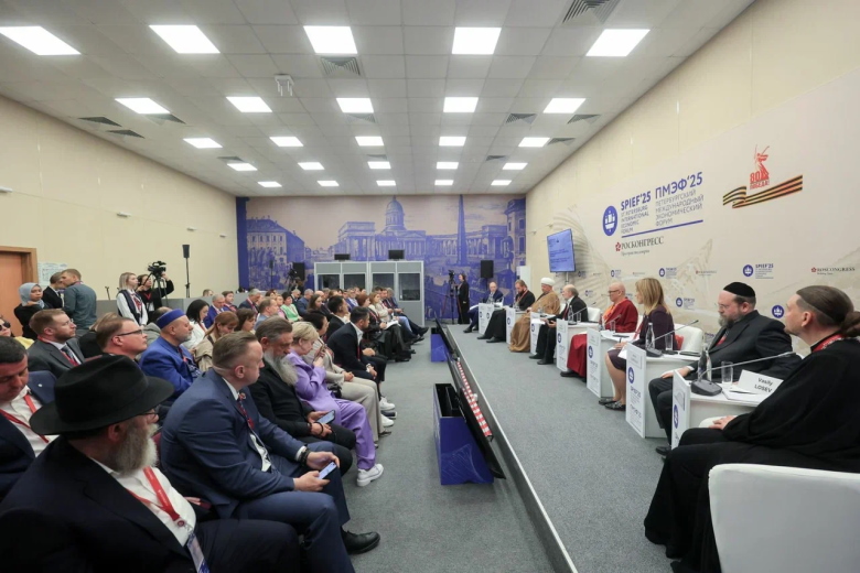 Представители общины побывали на экономическом форуме