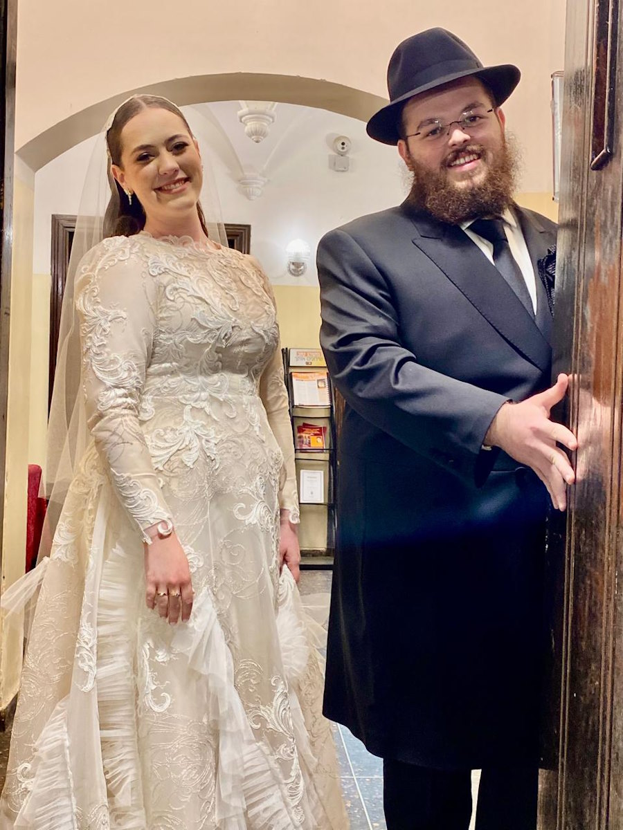 Исраэль Брук поздравление с хупой ноябрь 2025