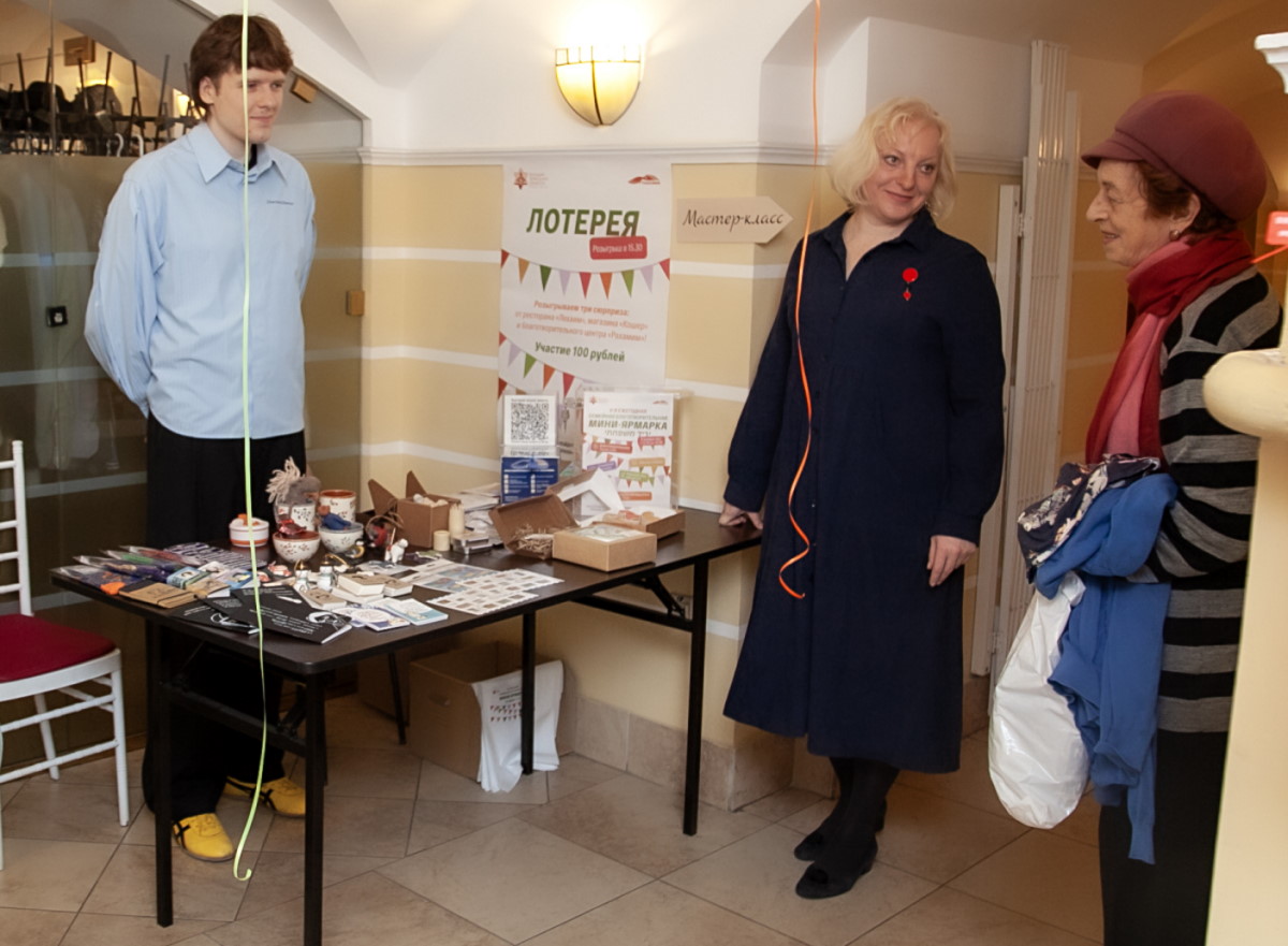 В Синагоге состоялась Семейная благотворительная ярмарка