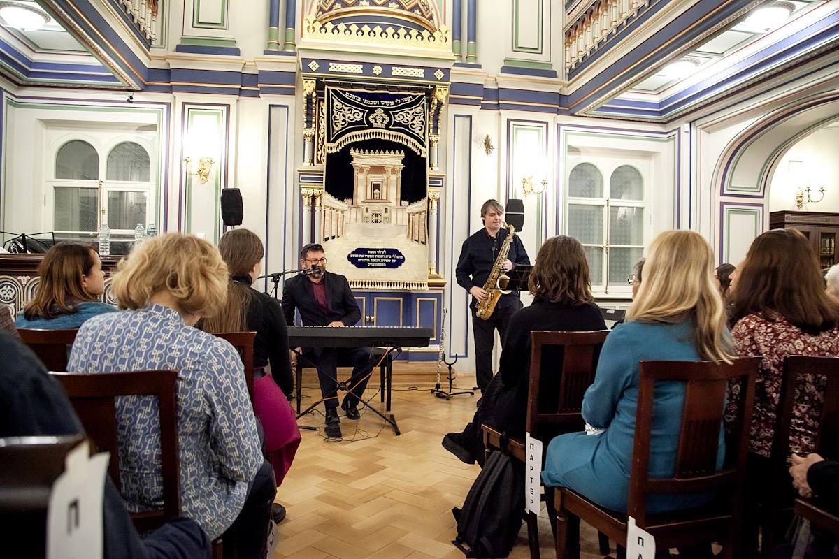В Синагоге состоялся концерт «Романтический джаз»