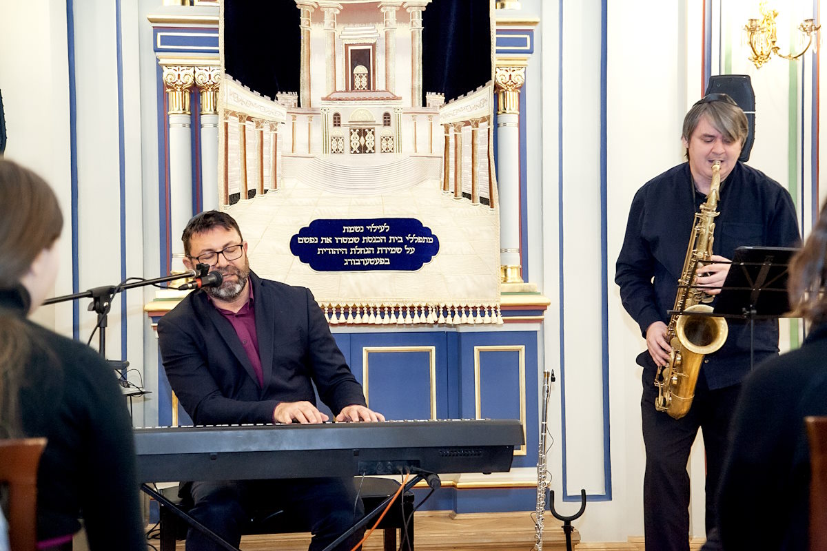 В Синагоге состоялся концерт «Романтический джаз»