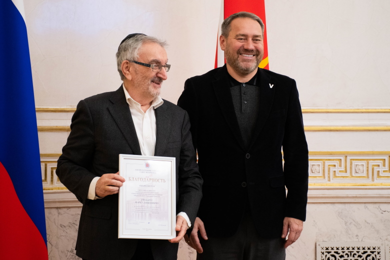 М. Д. Грубарг получил благодарность председателя ЗАКСа