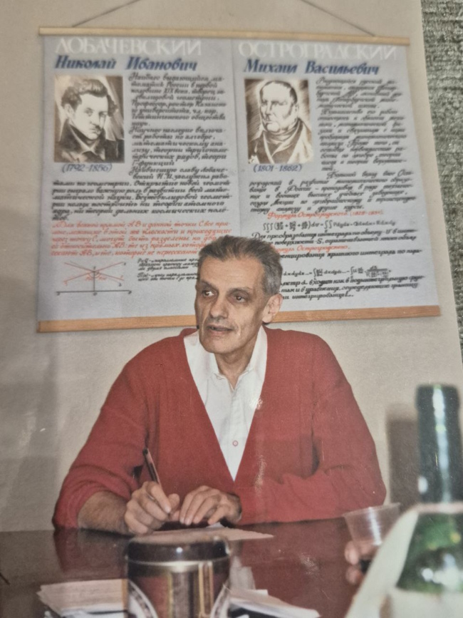 Ушел из жизни Ефим (Хаим) Шнеерсон