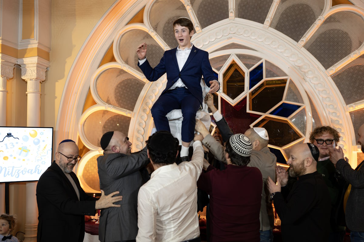 Бар-мицва Исая Самуэля Плинера поздравление