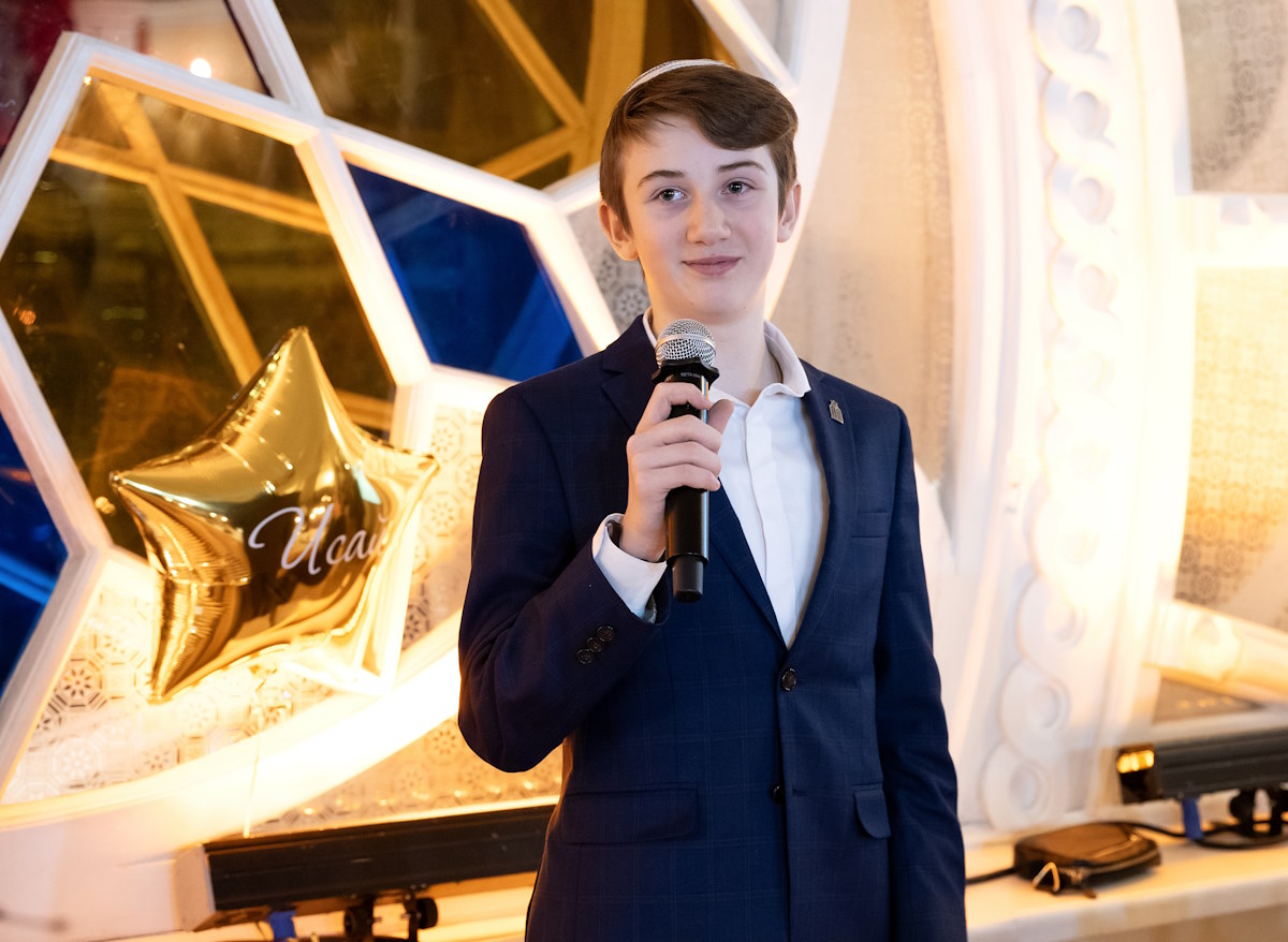 Бар-мицва Исая Самуэля Плинера поздравление