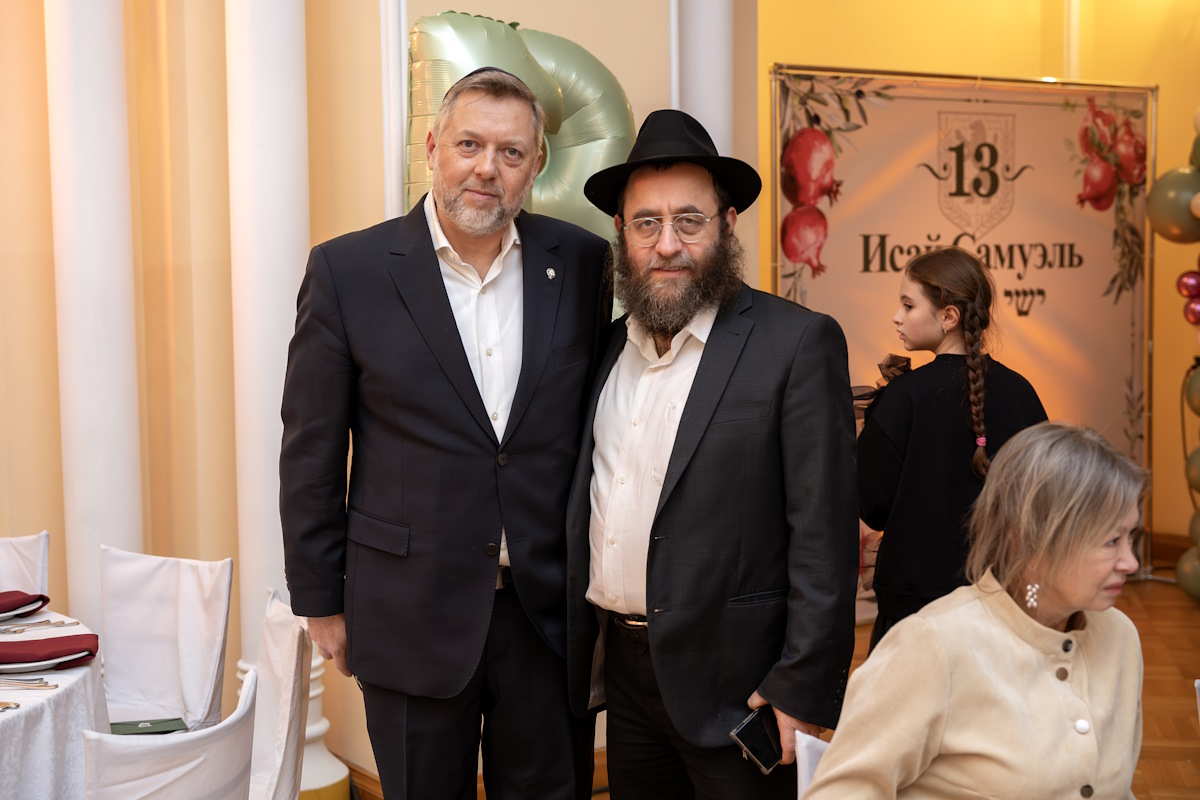 Бар-мицва Исая Самуэля Плинера поздравление