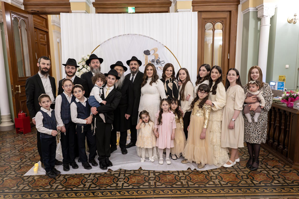 Бар-мицва Йоси Аша поздравление