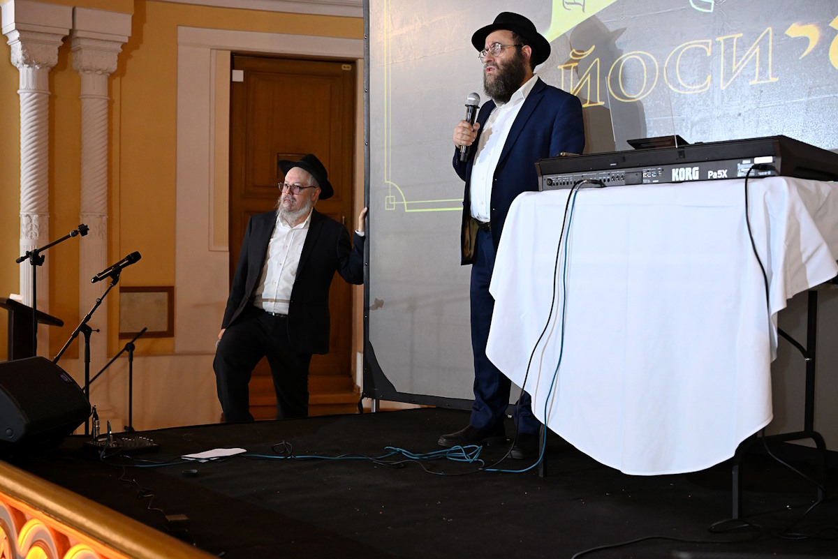 Бар-мицва Йоси Аша поздравление