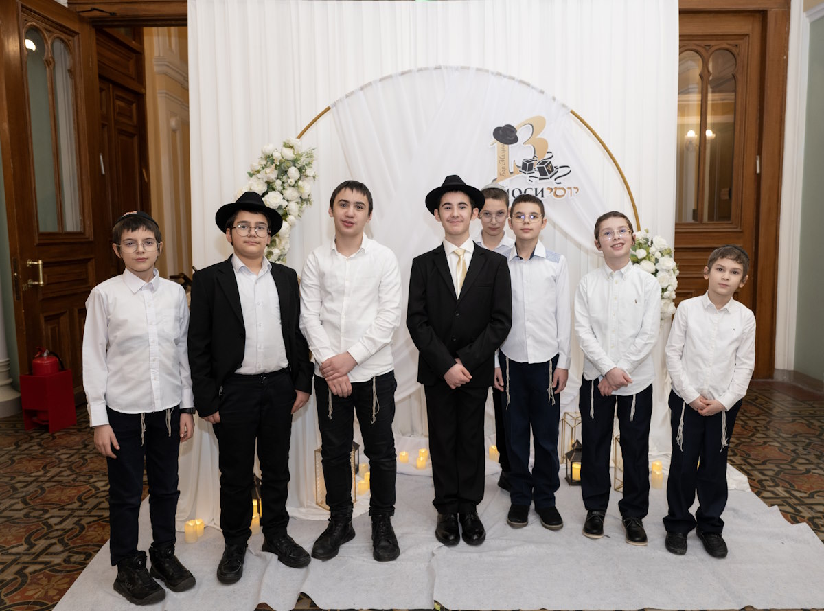 Бар-мицва Йоси Аша поздравление