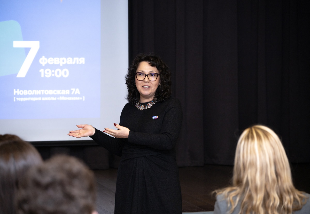 Еврейская школа Менахем Петербург 30 лет