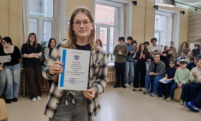 Газета Вести Шамира Яша Синицкий интервью