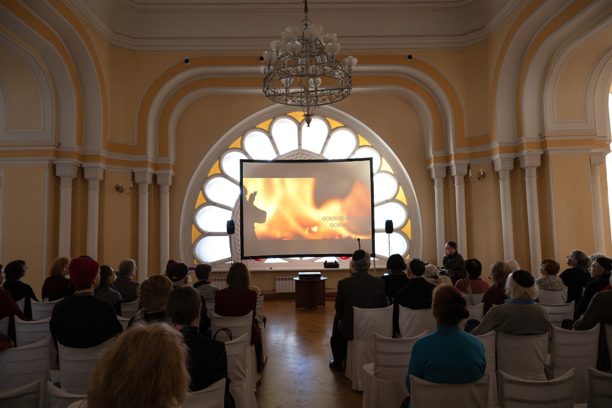 В Синагоге состоялся показ фильма &laquo;Близнецы Освенцима&raquo;