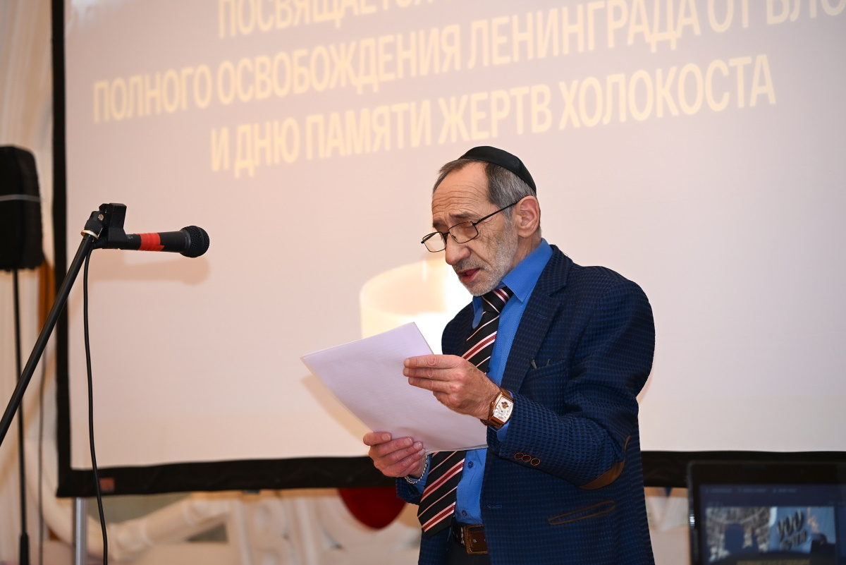 В Синагоге состоялся показ фильма &laquo;Близнецы Освенцима&raquo;