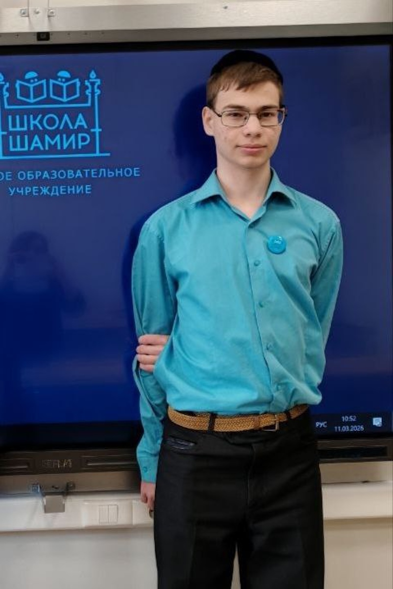 В школе Шамир наградили особо отличившихся учеников