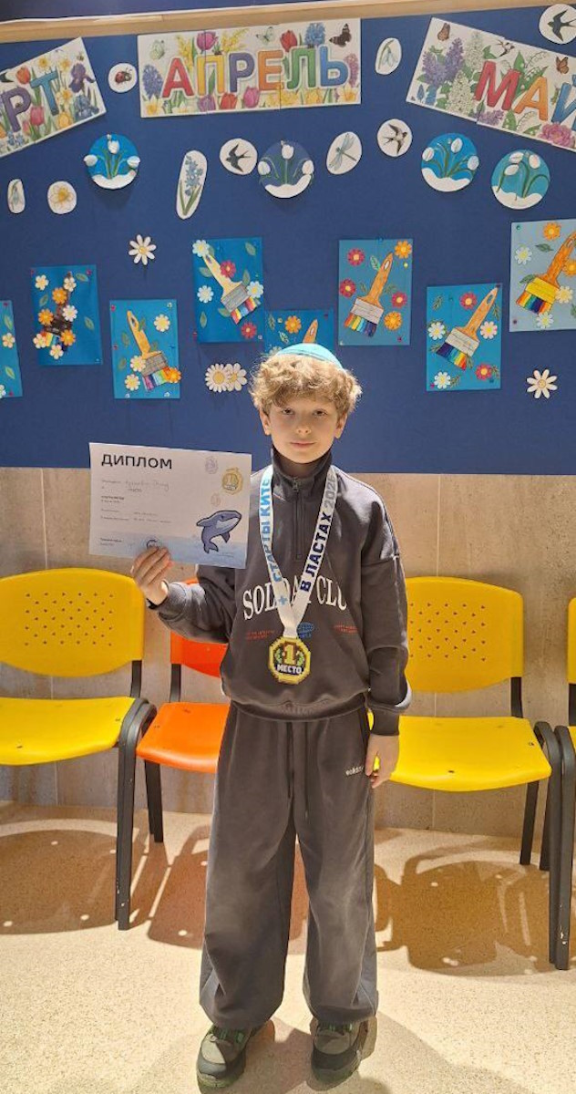 В школе Шамир наградили особо отличившихся учеников