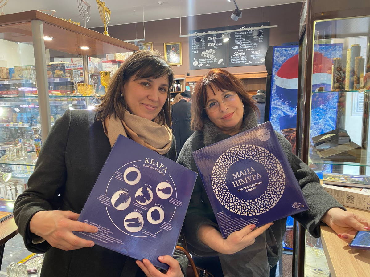 Что хорошего удалось сделать к Песаху итог 2026