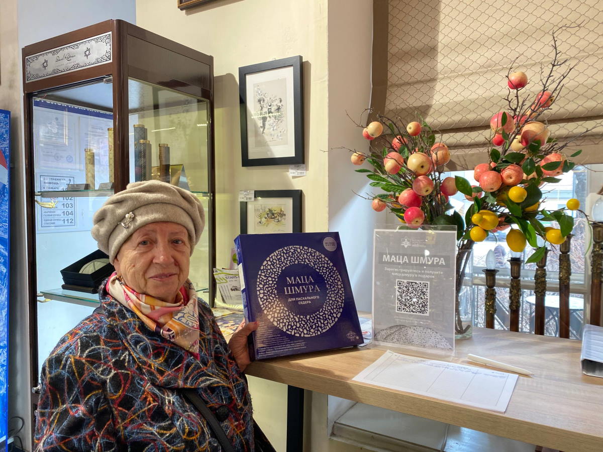 Что хорошего удалось сделать к Песаху итог 2026