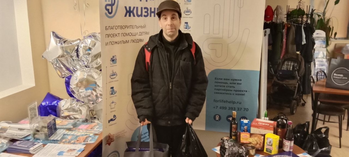 Что хорошего удалось сделать к Песаху итог 2026