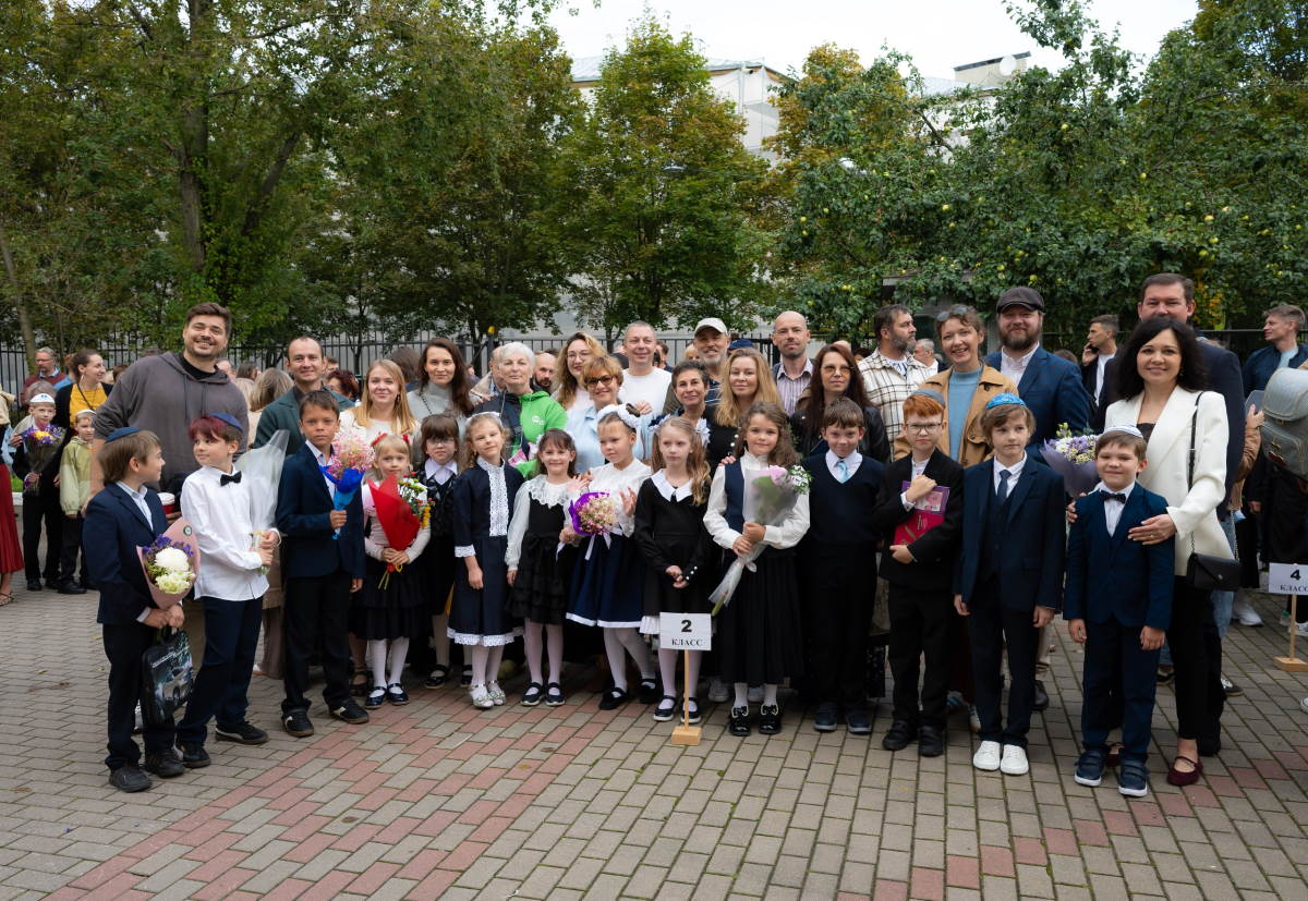 День знаний в школах еврейской общины