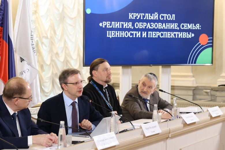 М. Д. Грубарг принял участие в круглом столе в СПбГУ